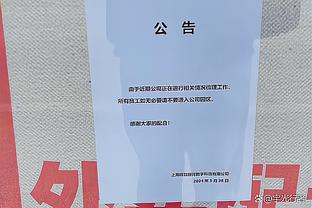 罚球得练！杜伦8中8贡献17分11篮板 罚球6中1