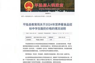 波尔图队史卖人榜：奥塔维奥6000万欧居首，J罗、法尔考在列