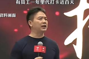 霍伊伦：我爸希望我以C罗为偶像 我认为C罗是有史以来最好的球员