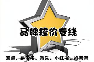 比卢普斯：艾顿X光结果为阴性 他上半场在攻防两端都统治了比赛