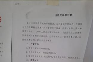 内线翻江倒海！哈尔滕施泰因6中2砍下12分20板2断4帽