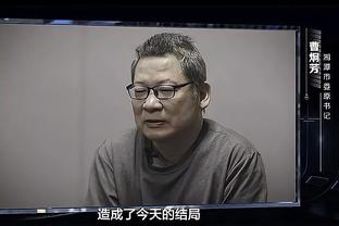 偶像的力量！加纳乔点赞19岁C罗面对阿森纳上演梅开二度集锦